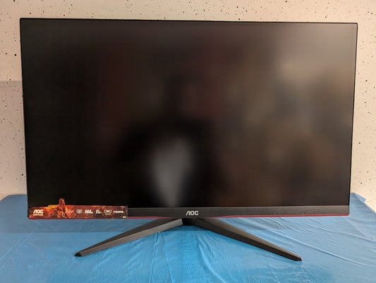 Q27G2U 144Hz 1ms gaming monitor QHD 27"