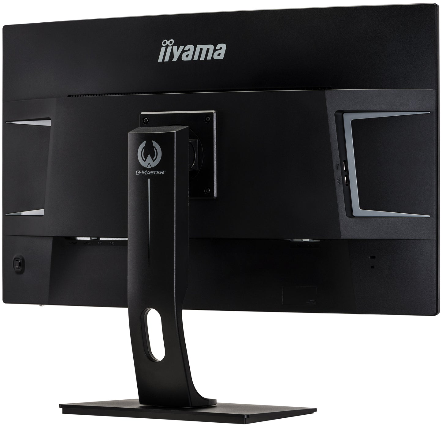 Iiyama GB3266QSU 144HZ 1MS 32" CURVED GAME MONITOR